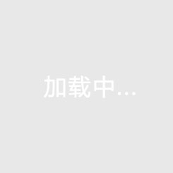 哪場最不可思議？英超本賽季逆轉:曼城1-2曼聯&藍軍1-2富勒姆在列